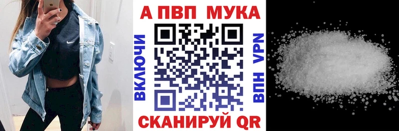 Какие есть наркотики Новотитаровская COCAIN  Гашиш  А ПВП  Каннабис 