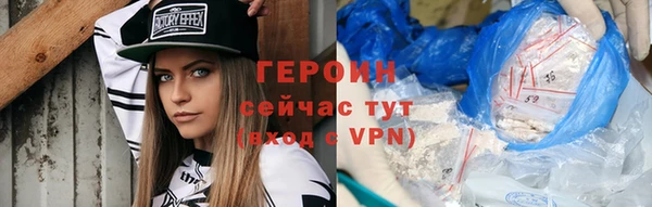 скорость Магадан