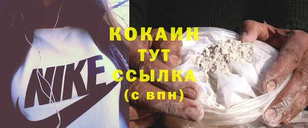 а пвп мука Магас