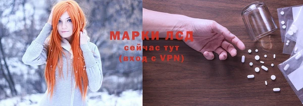 а пвп мука Магас