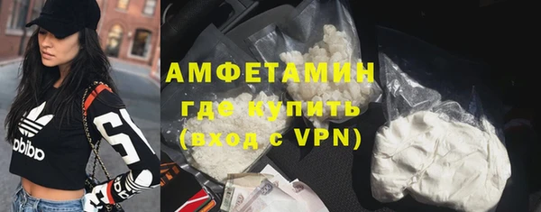 а пвп мука Магас