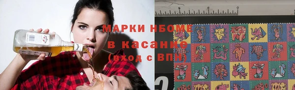 скорость Магадан