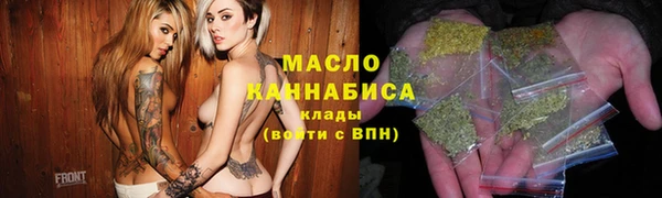 а пвп мука Магас