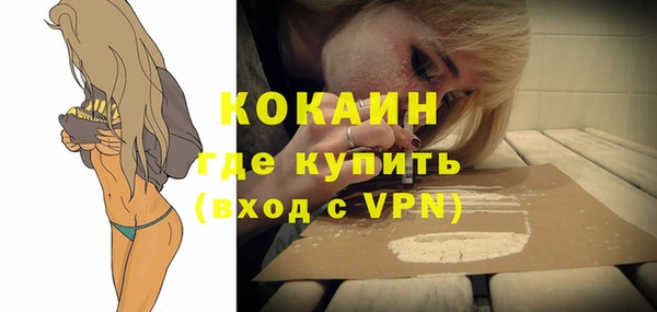 марихуана Липки