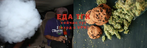 скорость Магадан