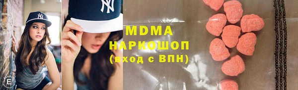 спиды Майский