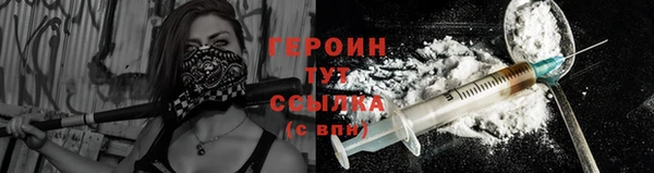 марихуана Липки