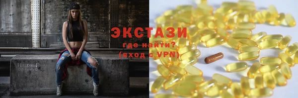 скорость Магадан