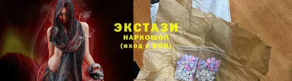 а пвп мука Магас