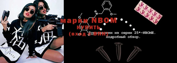 спиды Майский