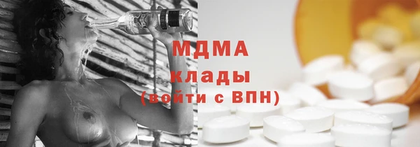 каннабис Лихославль