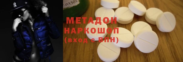 скорость Магадан