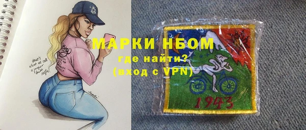 скорость Магадан