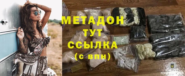 скорость Магадан
