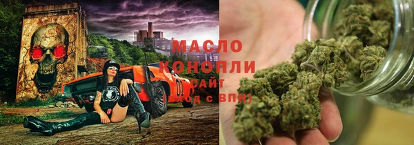 спиды Майский