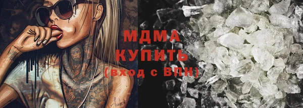 спиды Майский