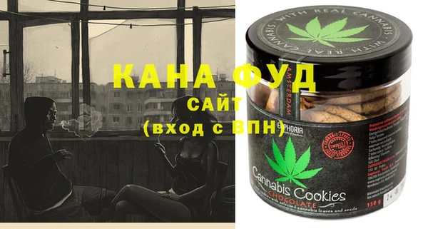 скорость Магадан