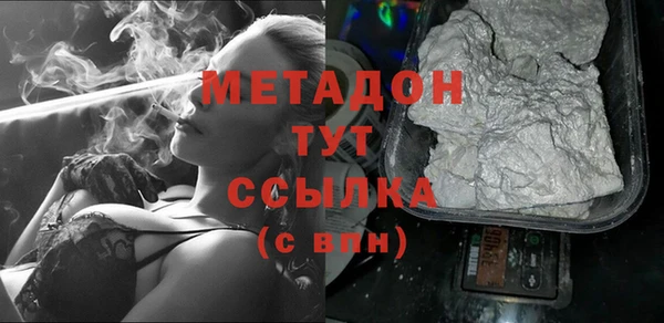 а пвп мука Магас