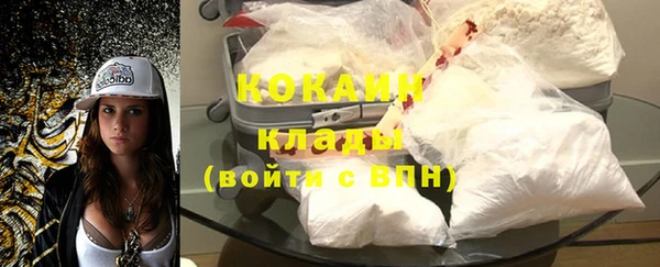 спиды Майский