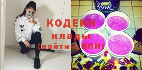 а пвп мука Магас