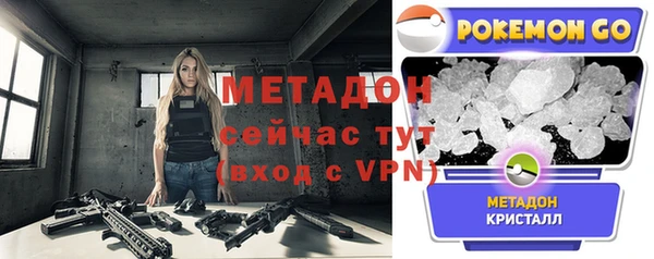 MDMA Premium VHQ Лиски
