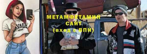 мдпв Артём