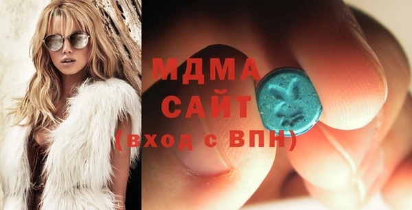 спиды Майский
