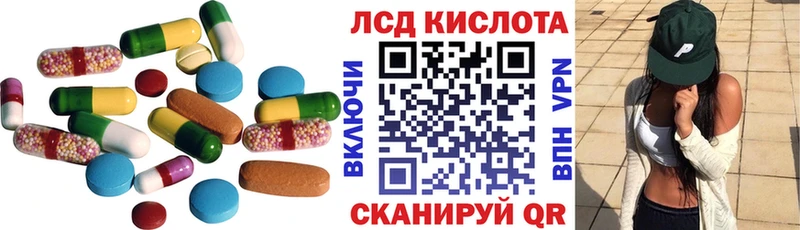Лсд 25 экстази ecstasy  omg ссылки  Новотитаровская  хочу наркоту 