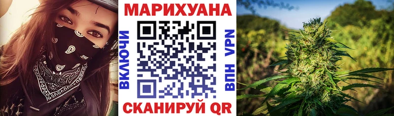 Конопля ГИДРОПОН  Новотитаровская 